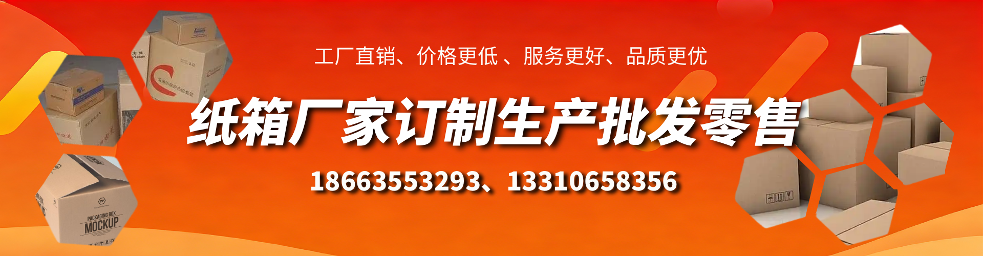 博尔塔拉不锈钢桥架厂家